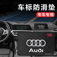 Central Control Anti-Slip Mat High Temperature Resistant Phone Perfume Storage Mat Car Interior Deco