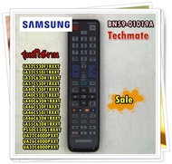 อะไหล่ของแท้/รีโมททีวีซัมซุง/BN59-01019A/SAMSUNG/REMOCON2009 TVSAMSUNG/ร่น สามารถใช้งานได้หลายรุ่น