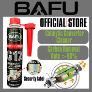 🔥HOT DEAL🔥BAFU G17 300ml GASOLINE/PETROL CATALYTIC CONVERTER CLEANER INJECTOR  VALVE CLEANER FUEL AD