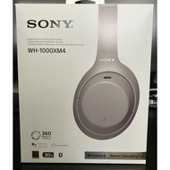 SONY WH-1000XM4(S) SILVER Wireless Headphones