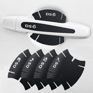 8Pcs/Set Car Handle Bowl Carbon Fiber Texture Stickers For Citroen DS DS3 Cabrio DS4 DS5 Prestige 5L