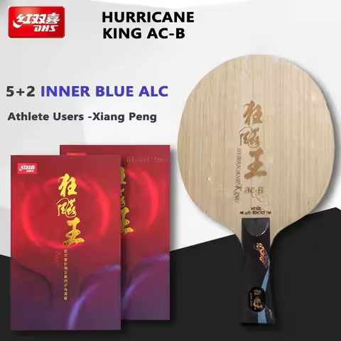 Original 100% DHS Hurricane King ACB Table Tennis Blade 5+2 Blue AC Innerforce Professional Ping Pon