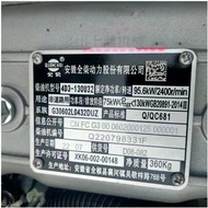 Anhui Quanchai4B5-50V32Complete Engine and Accessories  Quanchai4D3-130U32Complete Machine and Acces