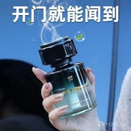 【Ship In 24h】Perfume Auto perfume Car Air Freshener High-end Perfume Lasting fragrance Car Fragrance