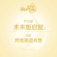 Wyeth Qifu a2 Children Baby Milk Powder 4 Segment A2 Milk Source OPO Formula Official Flagship Store