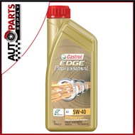 CASTROL EDGE 5W40 FULLY SYNTHETIC ENGINE OIL (1LITRE)
