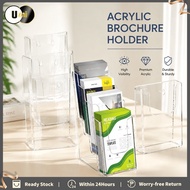 A4/A5 Acrylic Wall Mount Brochure Flyer Brochure Holder Wall Mount Brochure Flyer Pemegang Sastera M