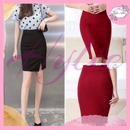 Hylie - Above The Knee W/ Slit Pencil Skirt