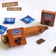 Kondom Coklat Durex "Durex Chocolate", Rasa Coklat, Bergerigi Ukuran