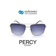 PERCY แว่นกันแดดทรงเหลี่ยม 8282-C3 size 59 By ท็อปเจริญ