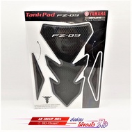 Tank Pad FZ-09 Genuine
