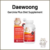 [Daewoong] Garcinia Plus Diet Supplement | 760mg HCA | Carb-to-Fat Conversion Block | 112 Tablets (1