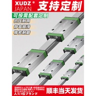 Imported Mini Straight Guide Rail Slider Line Rail MGN9H MGW12H 12C 9C 7C 15C 7H 15H 5C