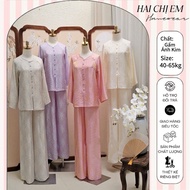 [Type 1] Pagoda outfit, blue dharma outfit, elegant metallic turtleneck dress - 2CE TWO SISTERS Home