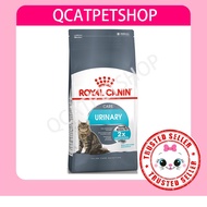 RC Repack Urinary (original) 500g