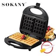 Waffle Toaster, SOKANY Bee Bakery