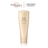 Shiseido Professional Sublimic Aqua Intensive Treatment For Dry, Damaged Hair 250ml