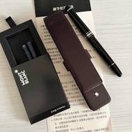 萬寶龍Montblanc大班系列Meisterstück鋼筆P145 Classique/Siena 系列及單支裝筆套