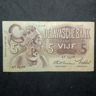 Uang Kuno Kertas Indonesia 5 gulden Wayang tahun 1938 JB10