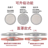 Face-lifting Bandage v Face Bandage Face-lifting Device Face-lifting Mask Face Correction Face-