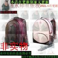 MD/CLO3D+OBJ+FBX Black White Leather Backpack 2 Types Badminton Tennis Backpack CG Material Not Actu
