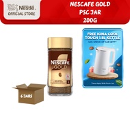 [Carton] NESCAFE Gold Instant Soluble Coffee Jar (200g)