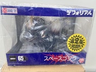 X-plus Deforeal Space Godzilla EX 少限版