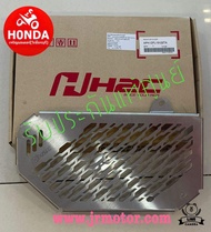 ครอบหม้อน้ำ HONDA H2C CLICK 160  PCX160  2020-2022รหัส APK1ZFL19122TA