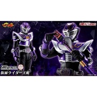 行版 魂限 shf 真骨彫 幪面超人 王蛇 KAMEN RIDER OUJA 真骨彫 假面騎士 figure