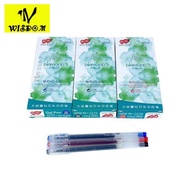 ZHI.XIN G-520 GEL PEN school supplies