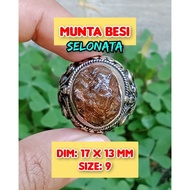 Agate ring agate agate stone old school ring sacred.61