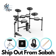 Nux DM-310 All Mesh Head Digital Drum (Nux Drum / Nux Electronic Drum / Nux Digital Drum / DM310)