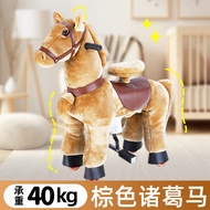 YUEZHAI | Ridable Hopping Horse Toy for Kids and Adults