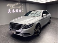 正2015年出廠 W222型 M-Benz S-Class S400 L 3.0 汽油