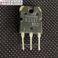 Bag of 3 2SK2837 K2837 MOSFET N-CHANNEL 20A 500V TO-247 disassemble - AC2