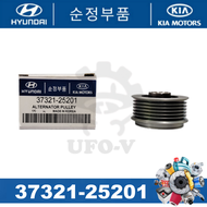 535013510 Alternator Pulley for Hyundai Sonata EF/NF/YF Tucson JM 2013 & Kia Forte 2.0 Sportage Rond