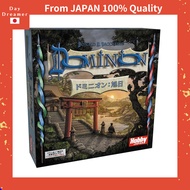【from JAPAN】 Hobby Japan Dominion: The Rising Sun Japanese Version (2-4 players, 30 minutes, for age