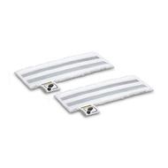 Karcher Floor nozzle abrasive cloth set for SC1, SC2, SC3, SC4, SC5 Easyfix