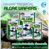 ล๊อตใหม่ Hikari Tropical Algae Wafers อาหารปลา ซัคเกอร์ ปลาแพะ ปลาหมู