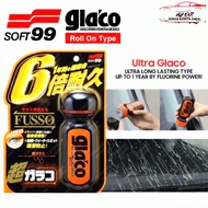 Soft 99 Ultra Glaco 70ML Glass Windscreen Wax Coat Coating Water Rain Repellent Kalis Air Hujan Cerm