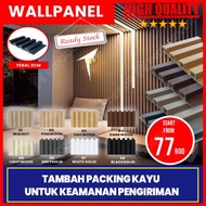 Top Wood Panel WPC PVC Wall Panel/ Wooden Wall Panel/ [BANDUNG ONLY]