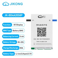 JK-BD4A24S6P JIKONG BMS 8S-24S 24V 48V 72V แบตเตอรี่ Li-Ion 80A LiFePo4 LTO แบตเตอรี่สมาร์ทที่ใช้งาน