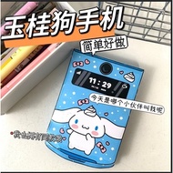 Diy Quiet Book Sanrio Doudou Book Educational Kuromi Homemade Book Melody Quiet Book Children Girls 