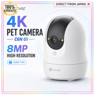 EZVIZ C6N G1 4K 8MP Dome Pet Camera Indoor Security Monitoring Camera