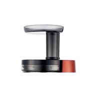 Hurom Slow Juicer Sparepart : Hopper