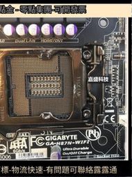 【好物推薦】Gigabyte技嘉 GA-H87N-Wifi 主板1150針 ITX迷妳小板 1717 DDR3