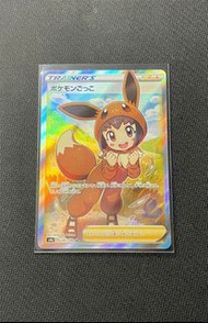 PTCG Pokemon 寶可夢小朋友 SR 人物卡 伊貝 伊布 日版 稀有珍藏卡
