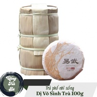 Di Vo live pu-erh tea 100g Yunnan pu-erh tea
