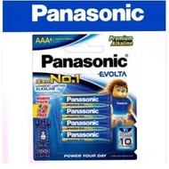 Panasonic EVOLTA/Nomal Alkaline AAA size Battery (6Pcs card)