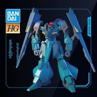Bandai | ชุดโมเดล HGUC Series 042 Gerbera ORX-005 ขนาด 1/144
